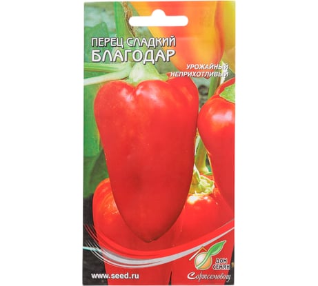 Перец Дом Семян сладкий Благодар 18116