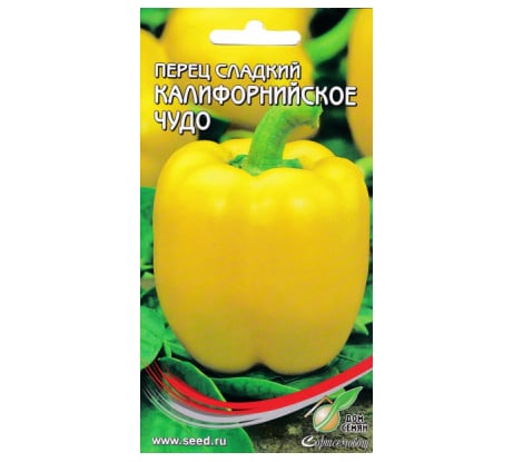 Перец Дом Семян сладкий Калифорнийский желтый 18150