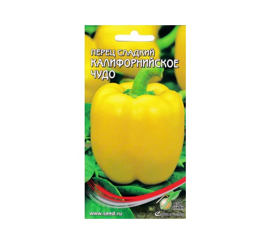 Перец Дом Семян сладкий Калифорнийский желтый 18150 1