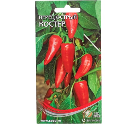 Перец Дом Семян острый Костер 18620