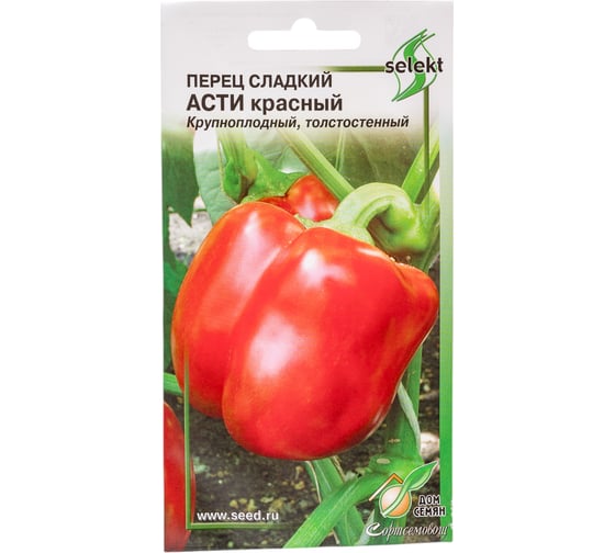 Перец Дом Семян сладкий Асти красный 18381