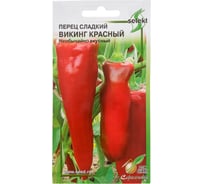Перец Дом Семян сладкий Викинг 18221
