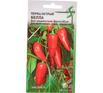 Перец Дом Семян острый Белла 18632