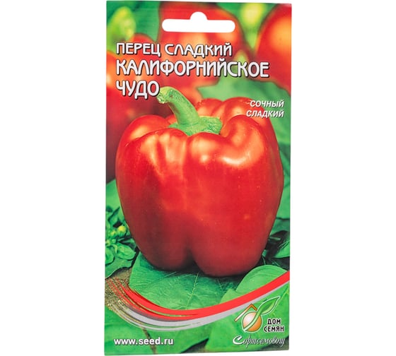 Перец Дом Семян сладкий Калифорнийское Чудо красный 18153 1