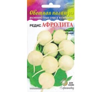 Редис Дом Семян Афродита 12312