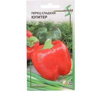 Перец Дом Семян сладкий Юпитер F1 18374