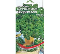 Петрушка Дом Семян курчаволистная Славянская 21129