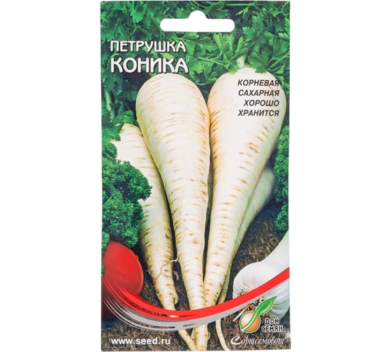 Петрушка Дом Семян корневая Коника 21311 1