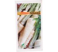 Петрушка Дом Семян корневая Любаша 21313