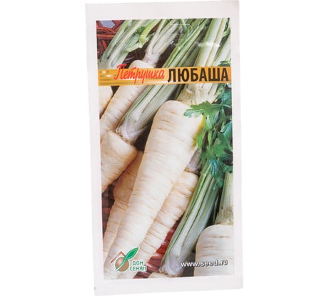 Петрушка Дом Семян корневая Любаша 21313