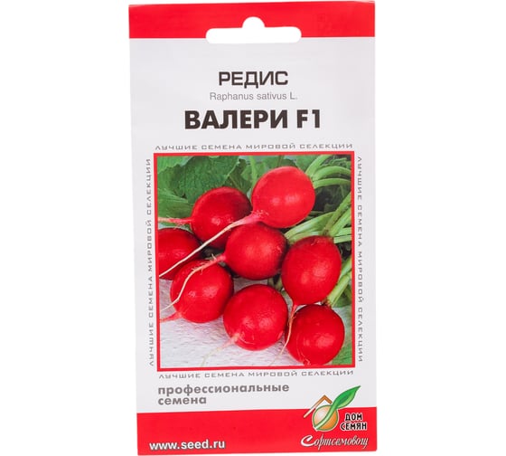 Редис Дом Семян Валери F1 12353
