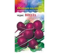 Редис Дом Семян Виола 12302