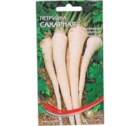 Петрушка Дом Семян корневая Сахарная 21310