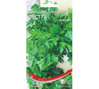 Петрушка Дом Семян листовая Фест 21042