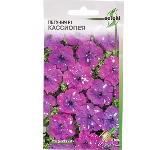Петуния Дом Семян F1 Кассиопея 50519