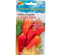 Перец Дом Семян сладкий Славутич 18111