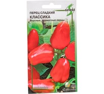 Перец Дом Семян сладкий Классика 18223