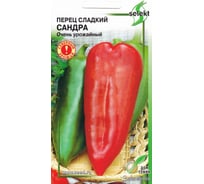 Перец Дом Семян сладкий Сандра 18212
