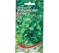 Петрушка Дом Семян листовая Итальянский Гигант 21030