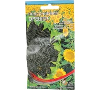 Подсолнечник Дом Семян Орешек 26211