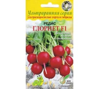 Редис Дом Семян Глориет F1 12359