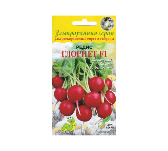 Редис Дом Семян Глориет F1 12359