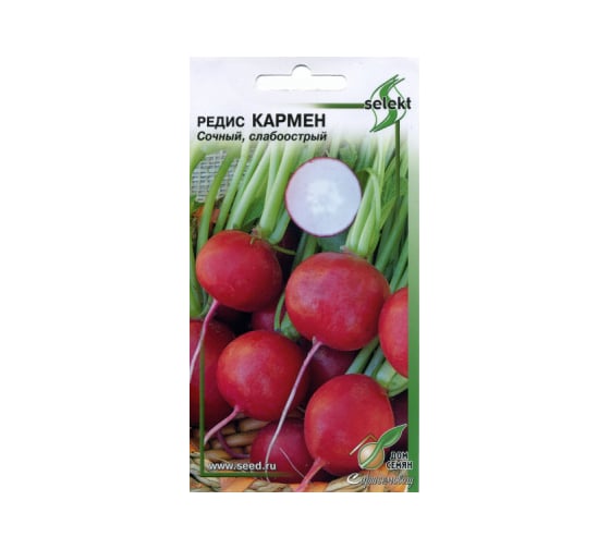 Редис Дом Семян Кармен 12321 1