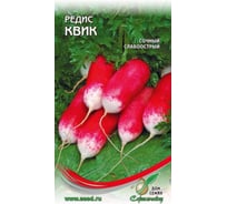 Редис Дом Семян Квик 12374