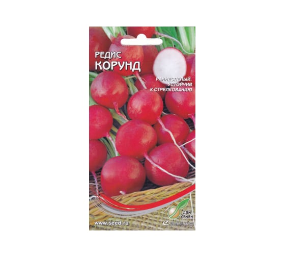 Редис Дом Семян Корунд 12335 1