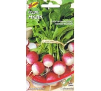 Редис Дом Семян Маяк 12382