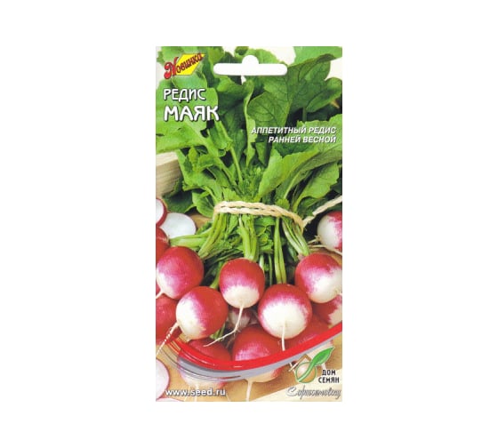 Редис Дом Семян Маяк 12382