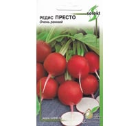 Редис Дом Семян Престо 12348
