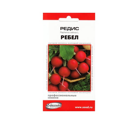 Редис Дом Семян Ребел 12319