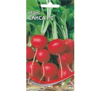 Редис Дом Семян Сакса РС 12322