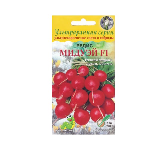 Редис Дом Семян Мидуэй F1 12360 1