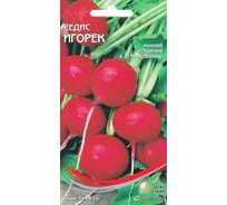 Редис Дом Семян Игорек 12307