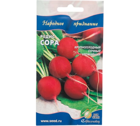 Редис Дом Семян Сора 12332
