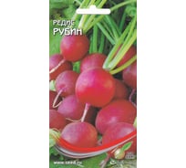 Редис Дом Семян Рубин 12325