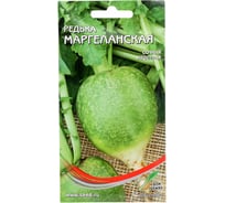 Редька Дом Семян Маргеланская 12425