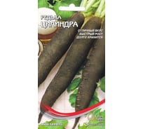 Редька Дом Семян Цилиндра 12459