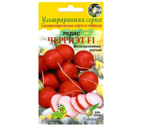 Редис Дом Семян Черриэт F1 12357
