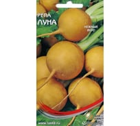 Репа Дом Семян Луна 12653