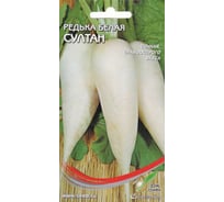 Редька Дом Семян Султан 12431