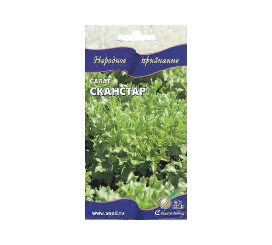Салат Дом Семян Сканстар 20104 1