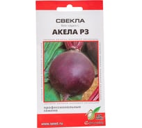 Свекла Дом Семян Акела 12255
