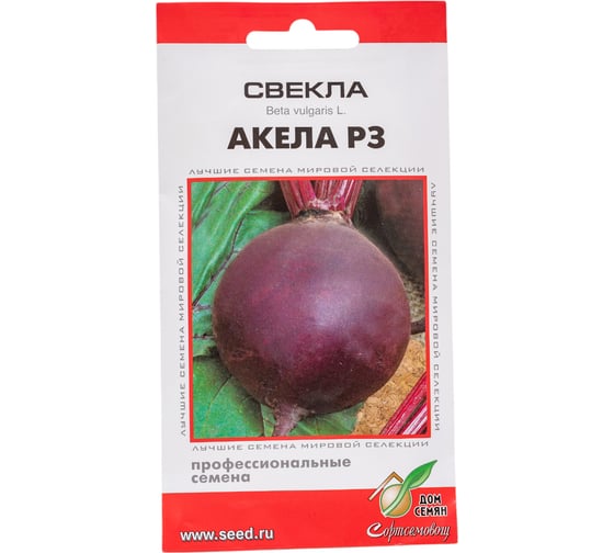 Свекла Дом Семян Акела 12255