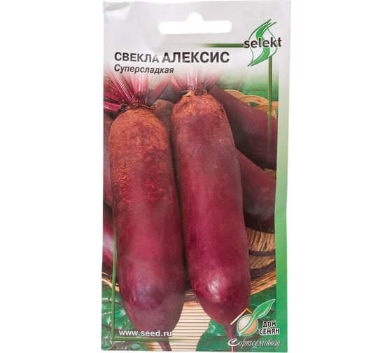 Свёкла Дом Семян Алексис 12295