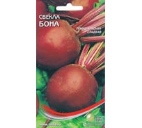 Свекла Дом Семян Бона 12234