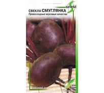 Свёкла Дом Семян Смуглянка 12264