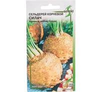 Сельдерей корневой Дом Семян Силач 21479